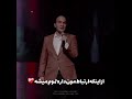 بری زیر ۱۸ چرخ بری زیر ۱۸ چرخ