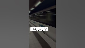 #قرآن #ترند #تلاوات #تلاوة_خاشعة #تلاوة_هادئة #اكسبلور #لايك #صلوا_على_النبي #ﷺ #صباح_الخير