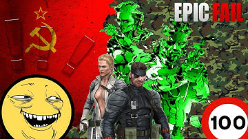 100 Фейлов Риджета в MGS 3 на European Extreme