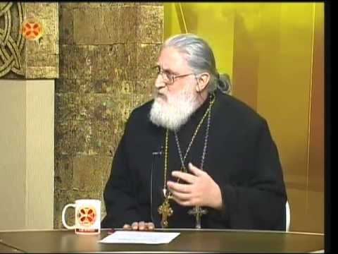 მიტევებისა და შერიგების შესახებ