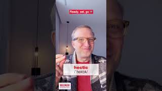 Что такое hectic #английский #englishonline #shorts