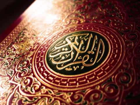 القران الكريم سورة البروج مزمار من مزامير ال داودود الشيخ محمد الحواس