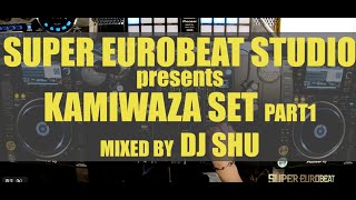 そうだ！EUROBEATを聞こう！ / ユーロビート・パラパラ90年代ヒット DJ MIX