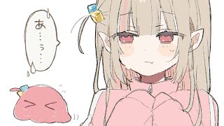 憂鬱だけどギターを弾けるようになりたいっ！！〖にじさんじ￤魔界ノりりむ〗