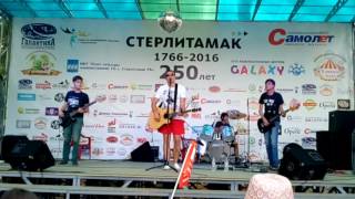 Всероссийский Фестиваль Музыки 