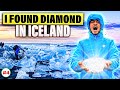 Diamond Beach of ICELAND
