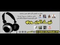 ردددح تسجيلات الشمس 2017 