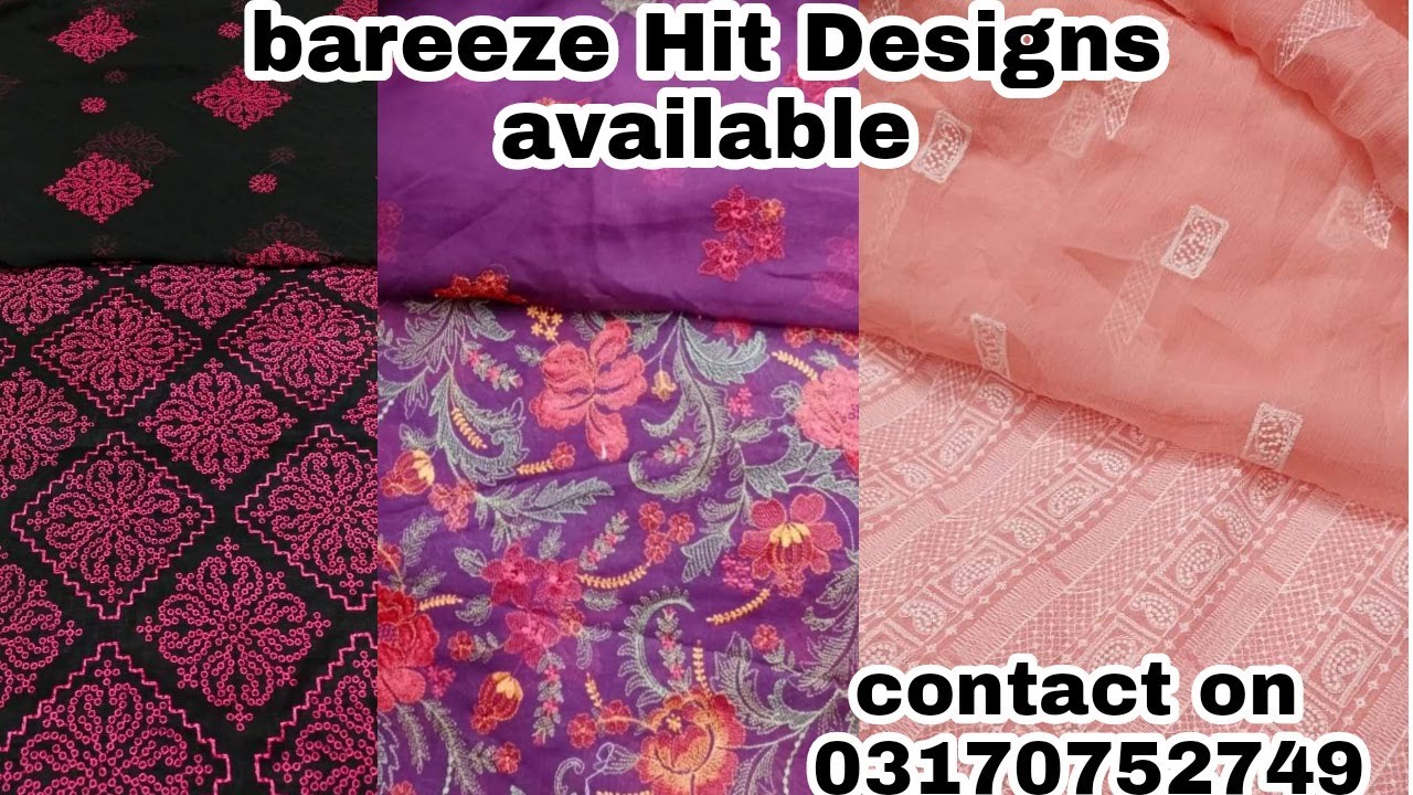 Bareeze most Hit Designs available , 3 pc swiss lawn suits available|Trendy Outfits