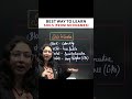 🔥 Best Trick to Learn Soil in 30 Seconds! #class10 #cbse #soil #tricks #ytshorts #geography