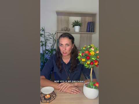 Шепотки на все случаи жизни #желание #эзотерика #исполнениежеланий # ...