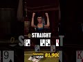 ♦️♠️♥️♣️ Straight! #shorts #poker #gameplay #gg #prominence #ps4