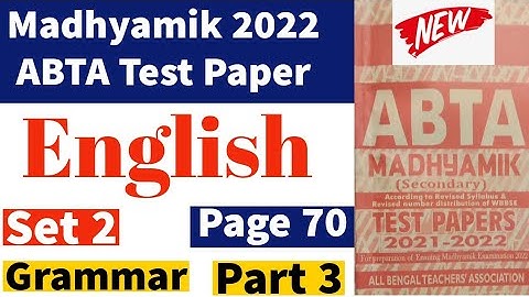 ABTA Test Paper 2022 solved Set 2 Page no 70 English Madhyamik 2022  Class 10 English