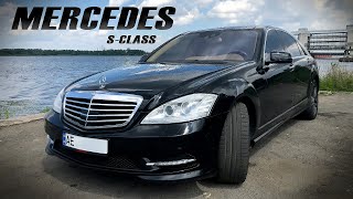 Я ВТОРОЙ РАЗ КУПИЛ MERCEDES w221 - ЛУЧШАЯ МАШИНА!