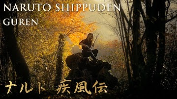 Thumbnail of Naruto Shippuden - Guren Theme [ 紅 蓮 ]  - Erhu Cover By Eliott Tordo