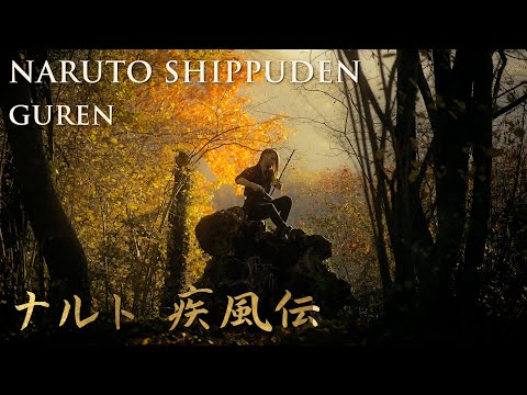 Naruto Shippuden - Guren Theme [ 紅 蓮 ]  - Erhu Cover By Eliott Tordo