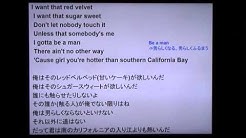 洋楽歌詞を和訳して英語リスニング学習 Youtube