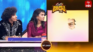 Nuvva Nena | Suma Adda | Game Show | 4th May  2024 | ETV Telugu