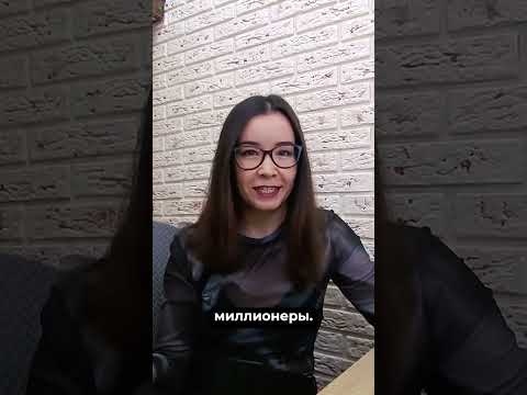 Тендеры и госзакупки. Главные ошибки новичков. Часть 1