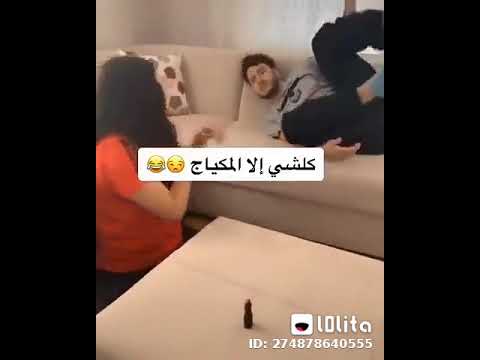 اللي يقول لك المراه ضعيفه بيضحك عليك شف حقيقه المراه مش هتصدق