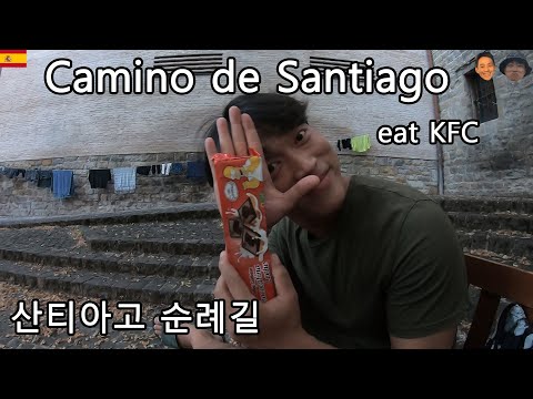 Video: Spain's Camino de Santiago: Berapa Lama Perjalanan