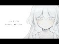 だきしめるまで。 歌ってみた＊Covered by KOEIRO 【可不】【オリジナルMV】