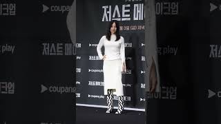 저스트 메이크업 MC 이효리...'오랜만에 플래시 세례'