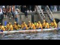 Drachenboot Festival Neustadt Finallauf