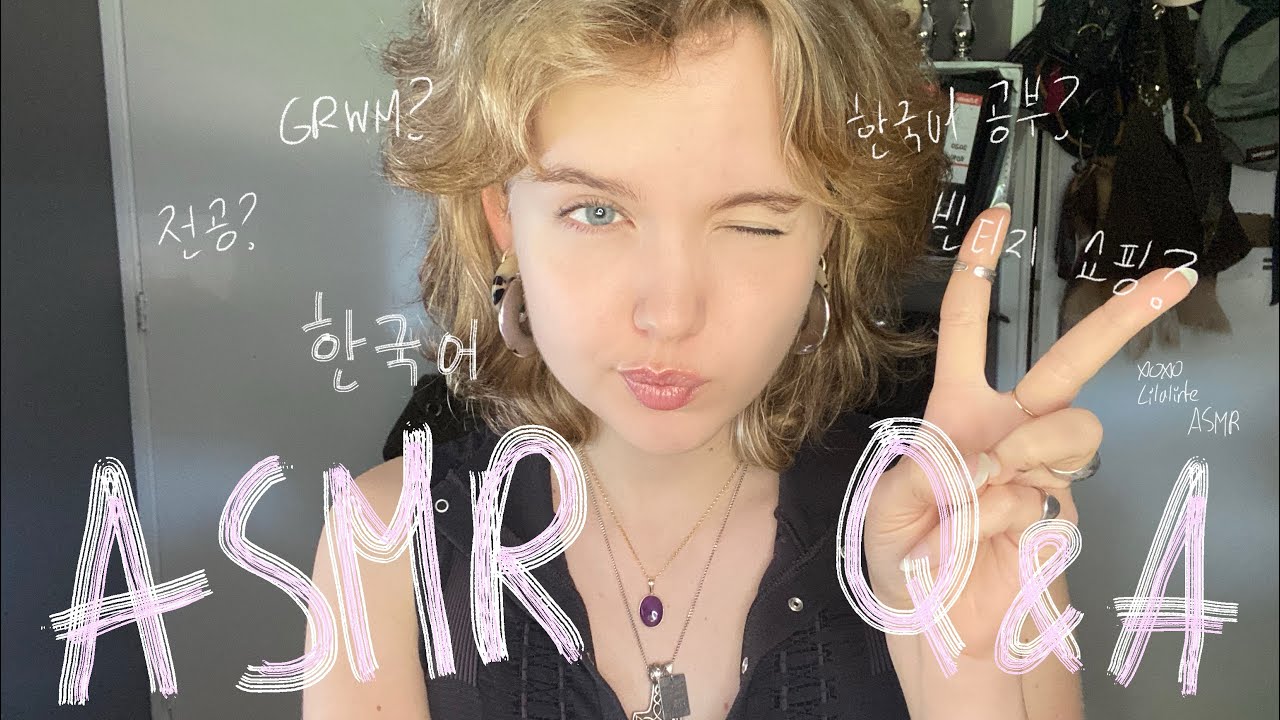 [ASMR] 속삭이는 Q&A / whispering Q&A