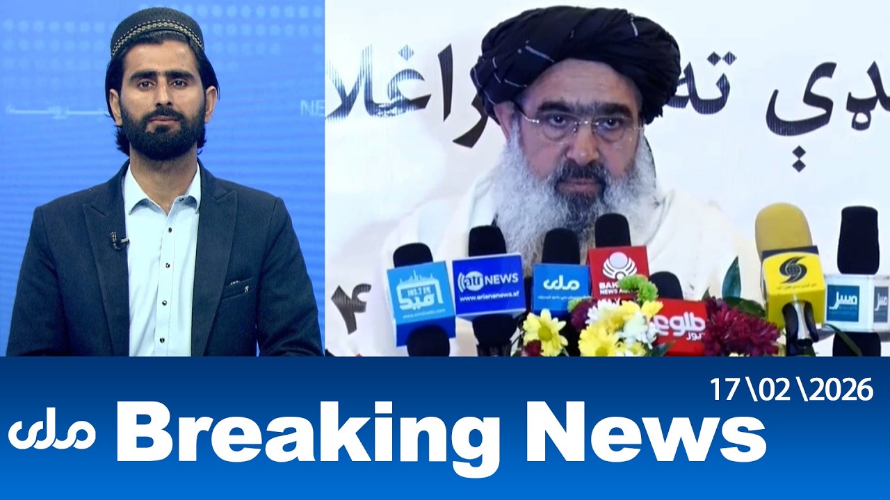 RTA English Breaking News