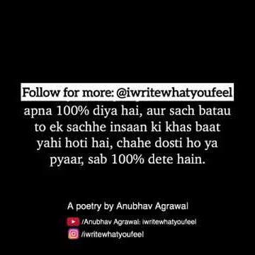 Ek second ruk na........😣 || feat. anubhav agrawal ||