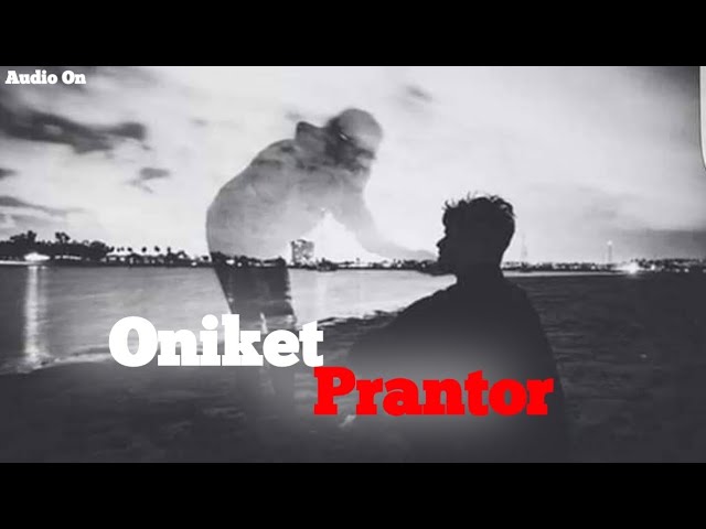 Oniket Prantor (অনিকেত প্রান্তর) - Shahriar Zisan - Bangla Band Song - Artcell - With -  Audio on class=