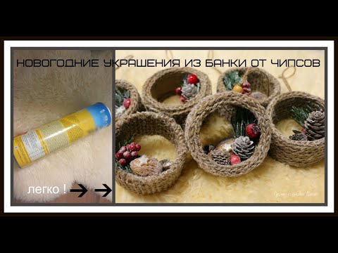 Харламов Новогодние Игрушки Харламов Новогодние Игрушки