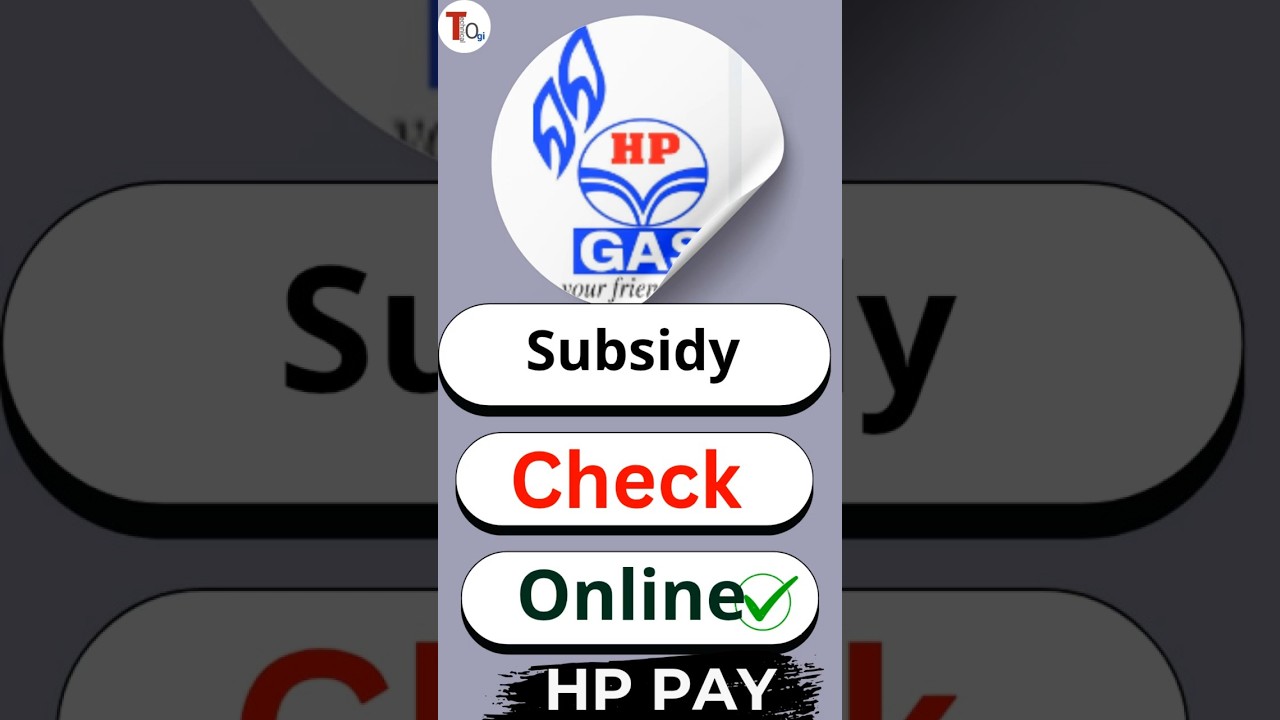 Проверка субсидий на бензин HP онлайн через приложение HP Pay