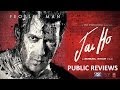 Jai Ho Movie 2014 Jai Ho Movie Salman Khan Jai ...