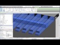 How To Make Pergola Design In Autodesk Revit How To Make Pergola Design In Autodesk Revit
