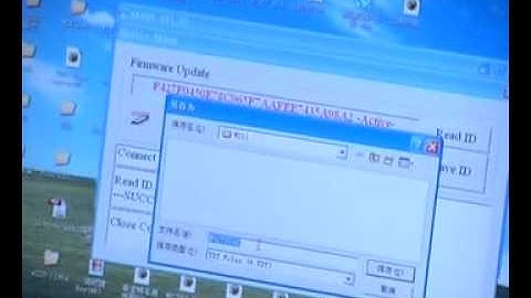 SK21 AK500 Firmware Update 4