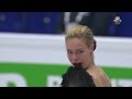 2017 Europeans - Anna Pogorilaya SP NBCSN HD