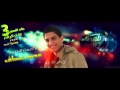 أغنية يا عيني ع الصبر بصوت محمد عساف و موال YouTube 