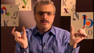 TrueType: The Digital Font Technology, lecture by Eliyezer Kohen