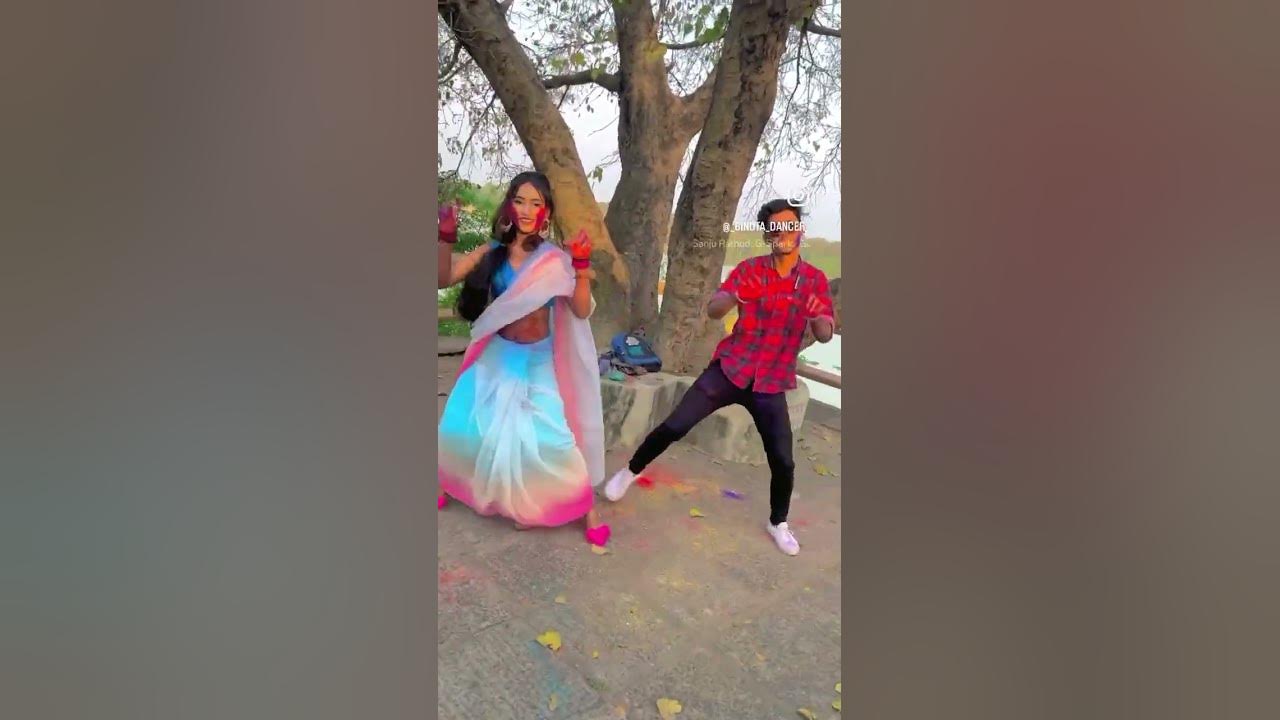 holi boni