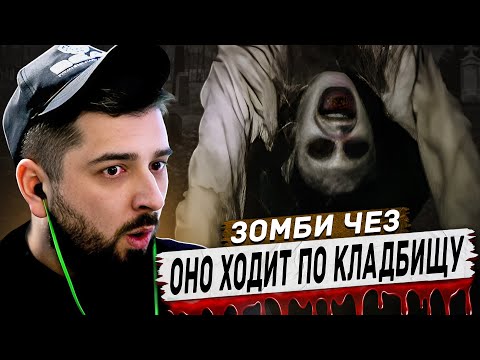 Видео: HARD PLAY РЕАКЦИЯ 10 СТРАШНЫХ ВИДЕО, которые ЗАСТАВЯТ ТЕБЯ ПЛАКАТЬ КАК МЛАДЕНЦА