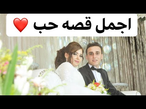 فرح ندي و احمد واحلي رقصه سلو بين ندي و احمد وتقطيع التورته