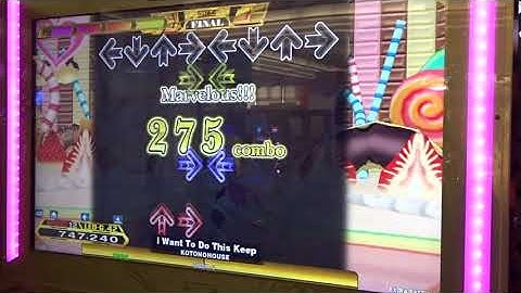 [DDR A20 PLUS] I Want To Do This Keep (EDP+DDP+BDP)