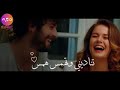 في دنيا حبك الحلوه mp3