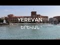 YEREVAN, Armenia: Top sights and attractions of the "Pink City" (2016)