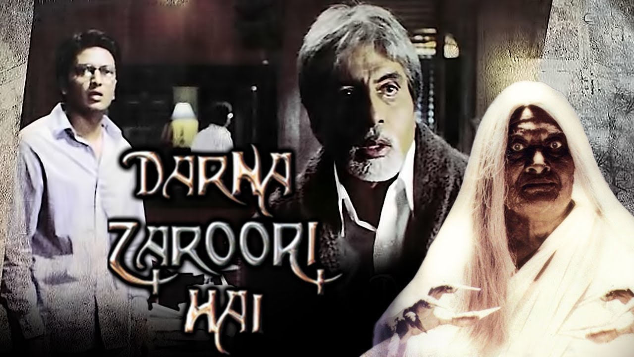 Darna Zaroori Hai (2006) Full Hindi Movie | Amitabh Bachchan, Anil