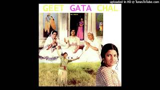 Chaupayan Ramayan  Geet Gata Chal