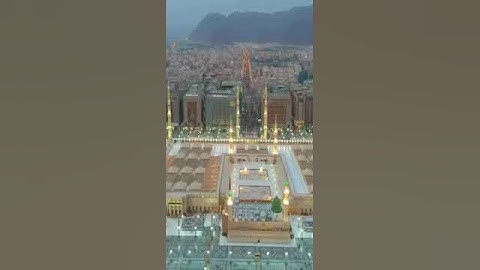( إن الله وملائكته يصلون على النبي ) ما تيسر من سورة الأحزاب