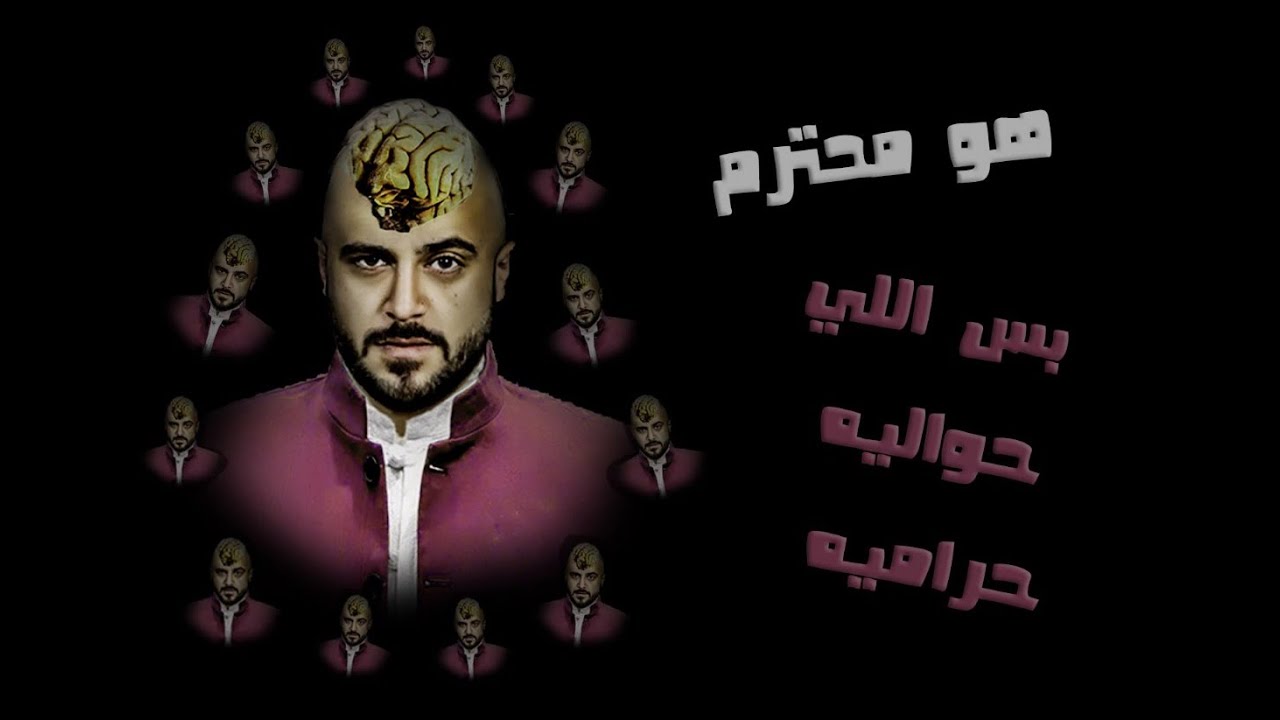 مخ جديد - الحلقة1 - الانحياز التاكيدي