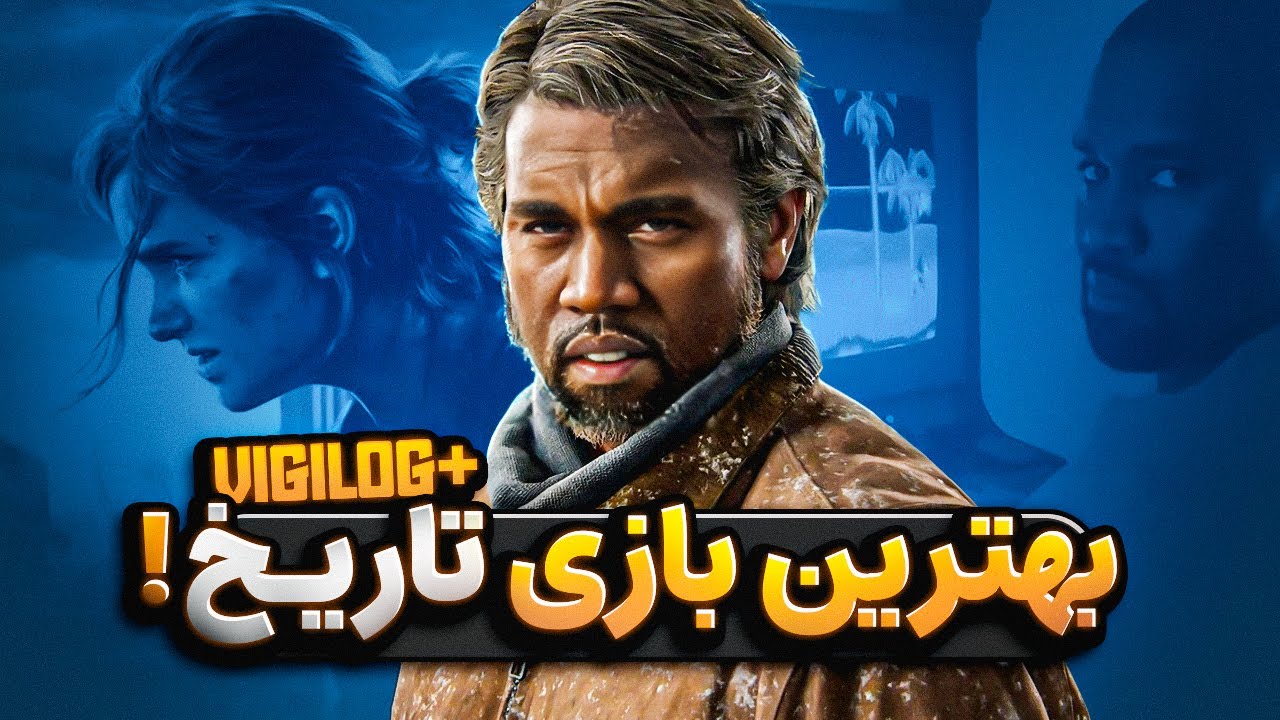 از بهترین بازی تاریخ از نظر کانیه وست تا ماد لیبرتی سیتی برای GTA V ...